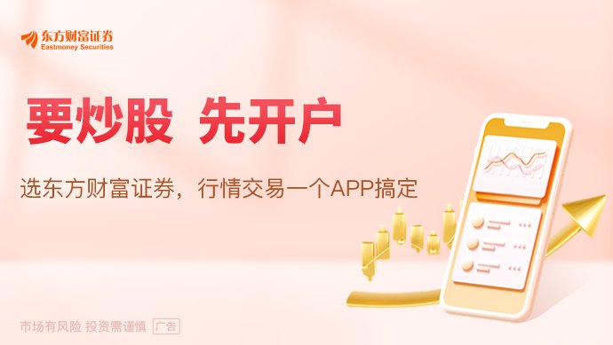 霍尔木兹海峡、也门局势最新消息!伊朗就美伊问题表态强硬