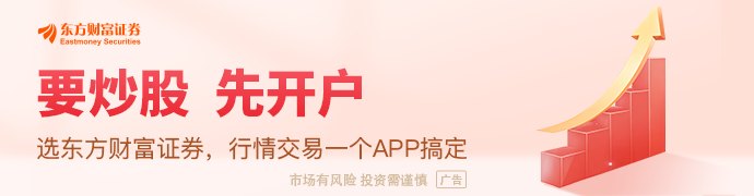 “副驾驶试图夺取飞机控制权并使其坠毁” 迪拜航空客机事故细节披露