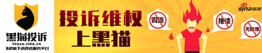 从十篇“金轩”文章看中国经济：新动能、新空间、新支撑同向发力